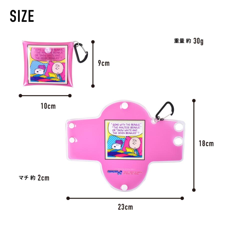 SNOOPY（スヌーピー） クリアポーチ カラビナ 小物入れ クリアマルチ