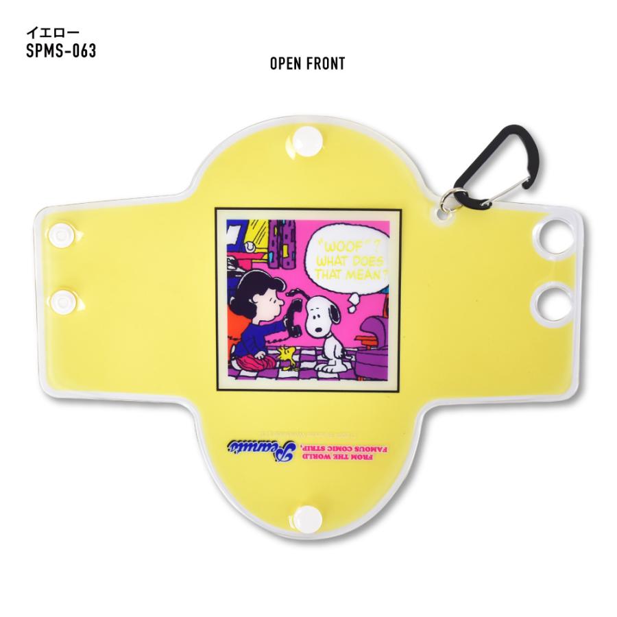 激レア　希少　スヌーピー　クリアケース　収納　レトロ　虹 SNOOPY（スヌーピー） クリアポーチ カラビナ 小物入れ クリアマルチ