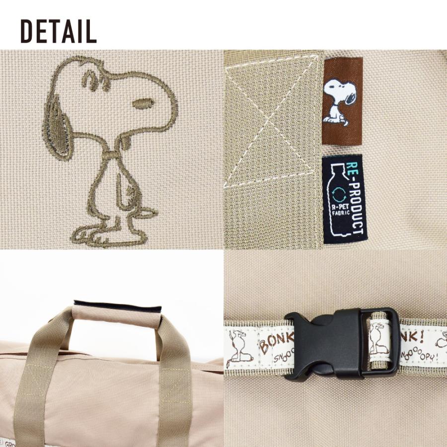 SNOOPY（スヌーピー） ボストンバッグ 大容量 25L ショルダー