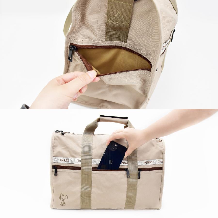 SNOOPY（スヌーピー） ボストンバッグ 大容量 25L ショルダー