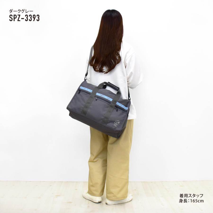 SNOOPY（スヌーピー） ボストンバッグ 大容量 25L ショルダー