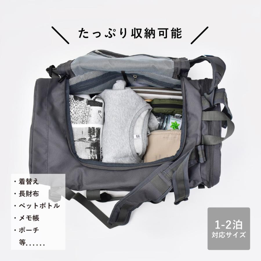 SNOOPY（スヌーピー） ボストンバッグ リュック 大容量 35L 撥水 3way