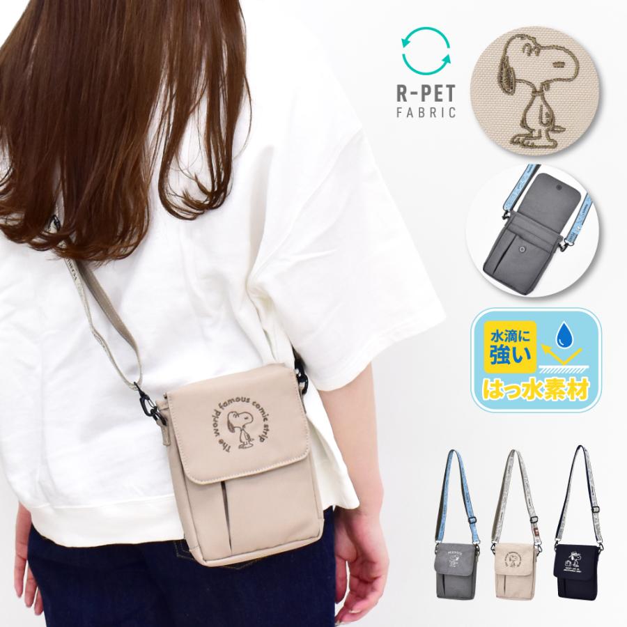 スヌーピー ショルダーバッグ 平成レトロ SNOOPY（スヌーピー） ショルダーバッグ 撥水 サコッシュ トラベル