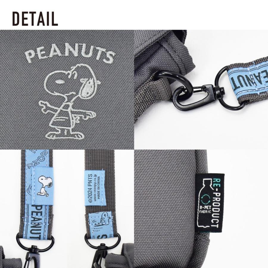 SNOOPY（スヌーピー） ショルダーバッグ 撥水 サコッシュ トラベル
