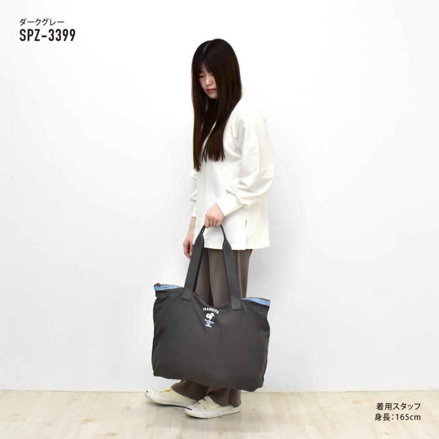 SNOOPY（スヌーピー） キャリーオンバッグ 折りたたみ 軽量 大容量