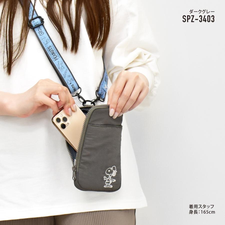 SNOOPY（スヌーピー） スマホショルダー 軽量 L字ファスナー