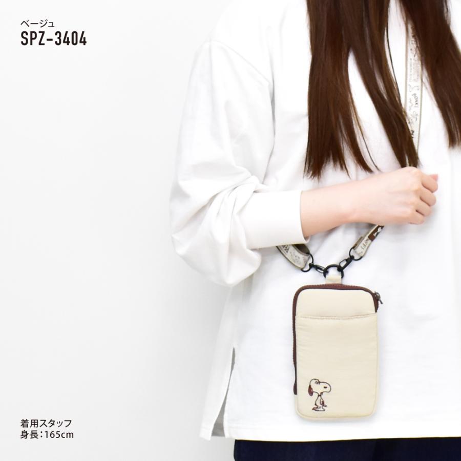 SNOOPY（スヌーピー） スマホショルダー 軽量 L字ファスナー