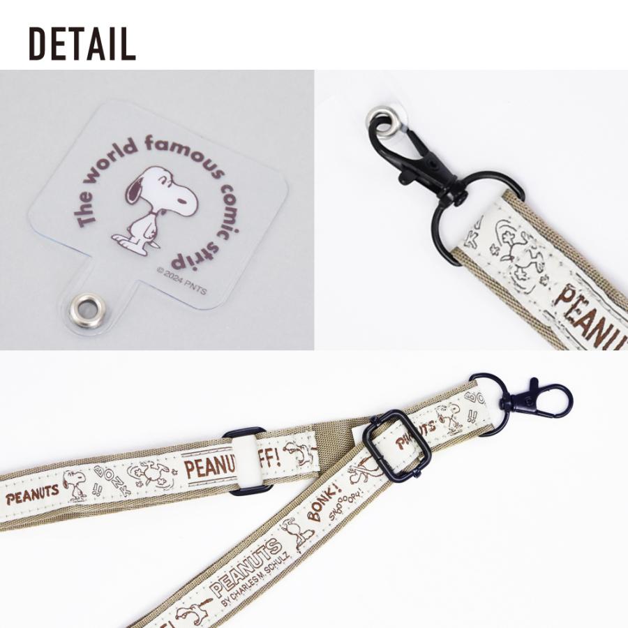 SNOOPY（スヌーピー） スマホ ショルダーストラップ スマホストラップ
