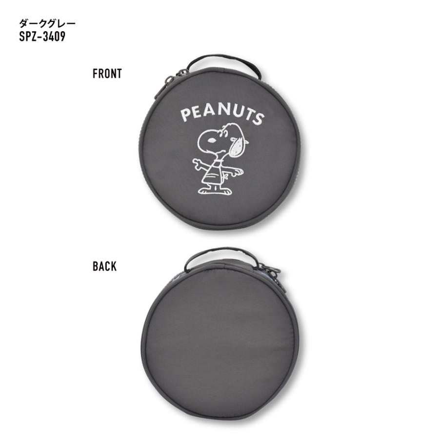 SNOOPY（スヌーピー） サークルポーチ 化粧ポーチ ファスナー 小物入れ