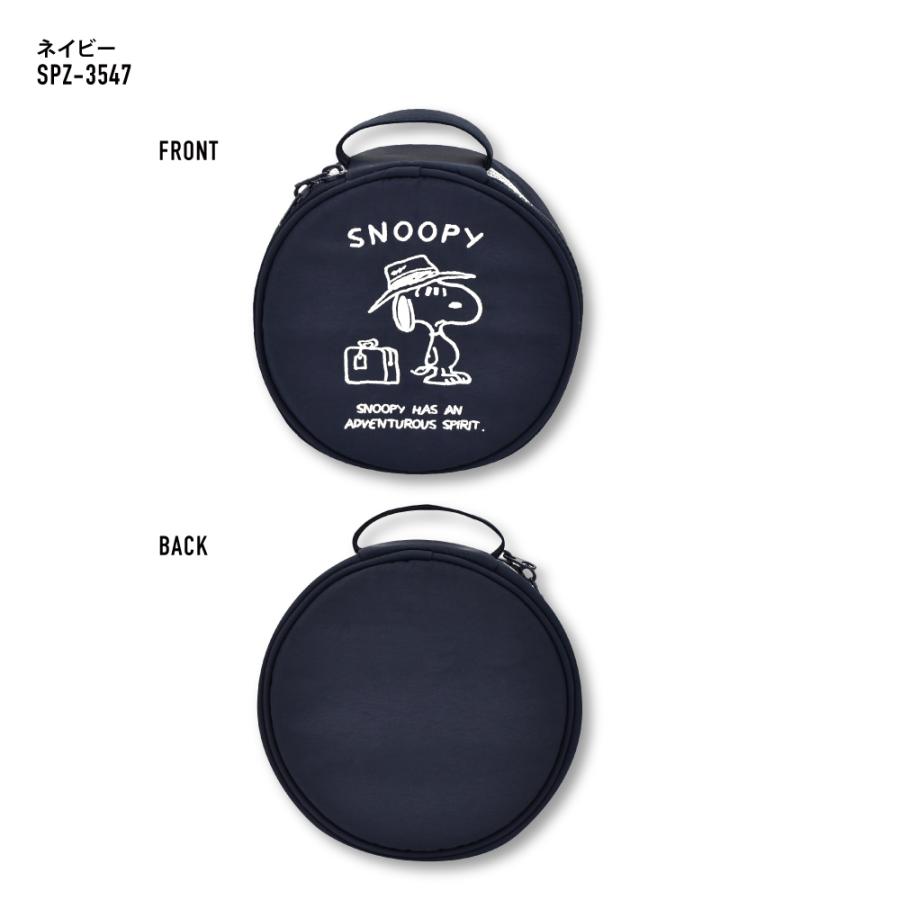 SNOOPY（スヌーピー） サークルポーチ 化粧ポーチ ファスナー 小物入れ