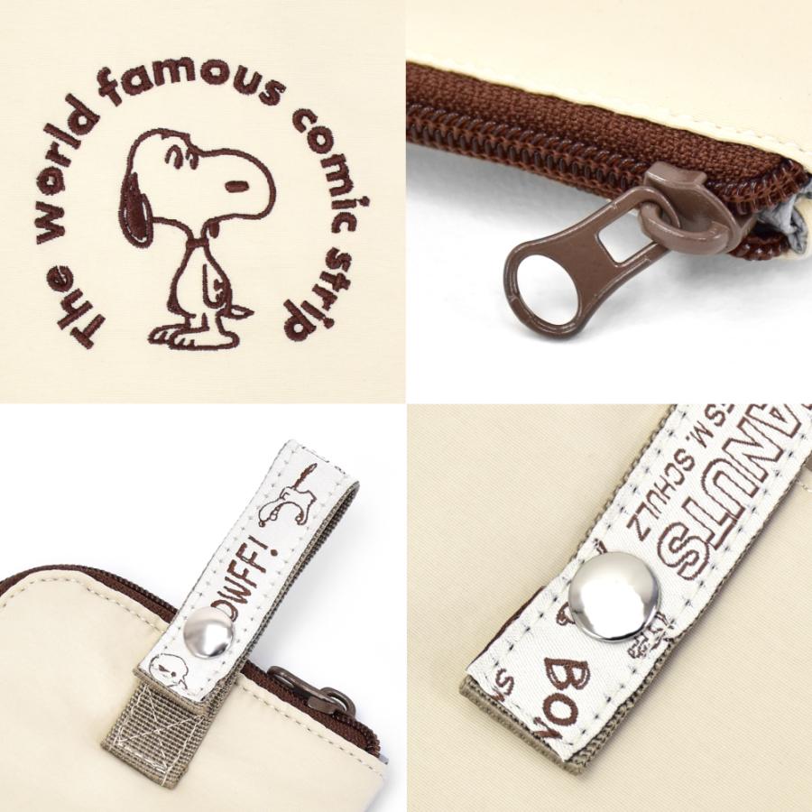 SNOOPY（スヌーピー） ヘアアイロン 耐熱ケース ポーチ 吊り下げ 収納