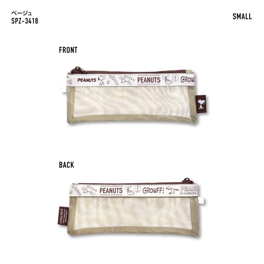 ポーチ4点専用出品 専用出品 専用出品】 ぱら出品 2025年最新】Yahoo