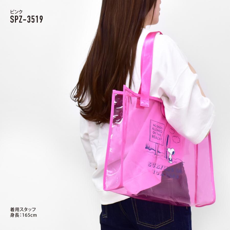 週末お値下げ！ヒンクヌンク　バッグ SNOOPY（スヌーピー） クリアトートバッグ 大容量 肩掛け 透明 痛