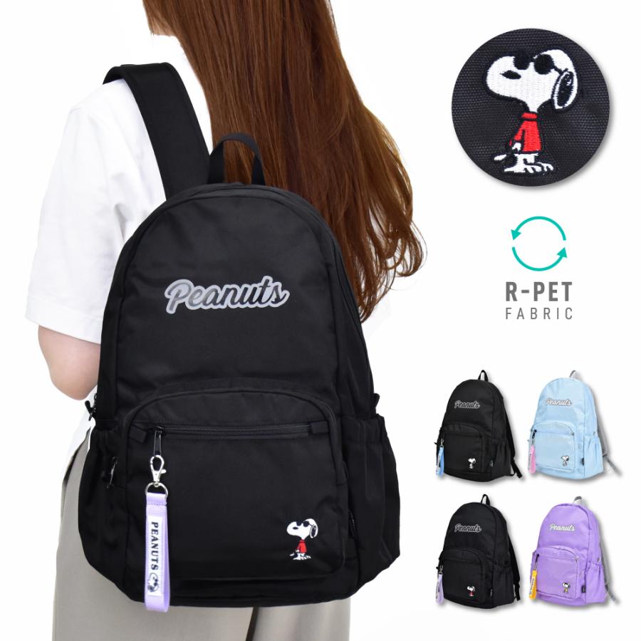 SNOOPY（スヌーピー） リュック リュックサック デイパック 20L a4