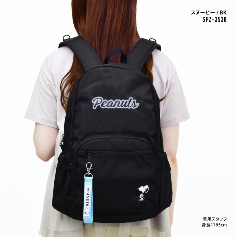SNOOPY（スヌーピー） リュック リュックサック デイパック 20L a4