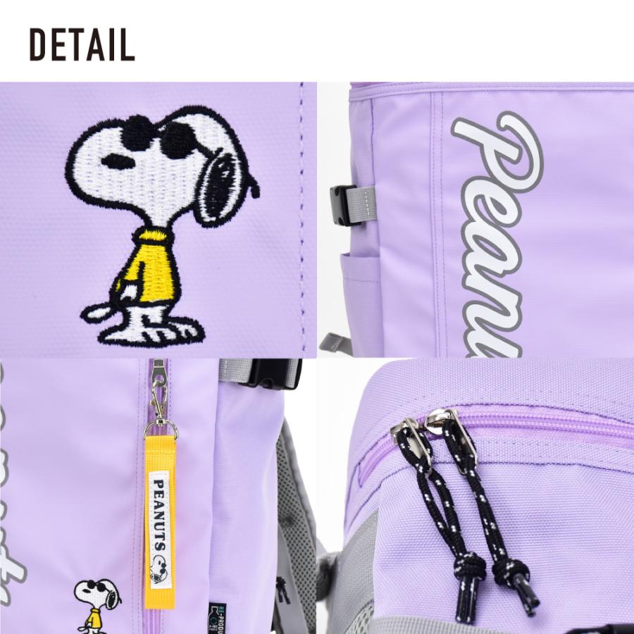 SNOOPY（スヌーピー） リュック ボックス型 大容量 a4 20L リュック