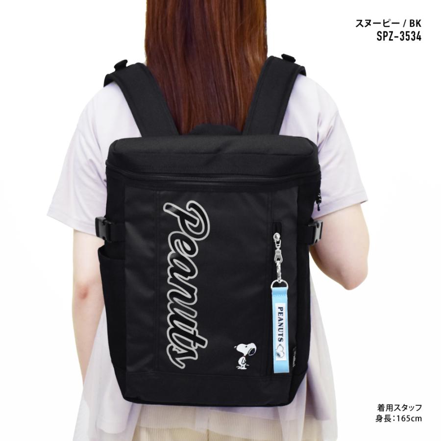 SNOOPY（スヌーピー） リュック ボックス型 大容量 a4 20L リュック
