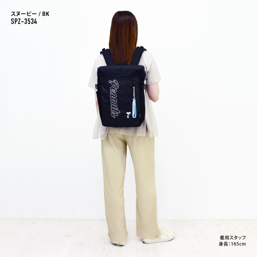 SNOOPY（スヌーピー） リュック ボックス型 大容量 a4 20L リュック