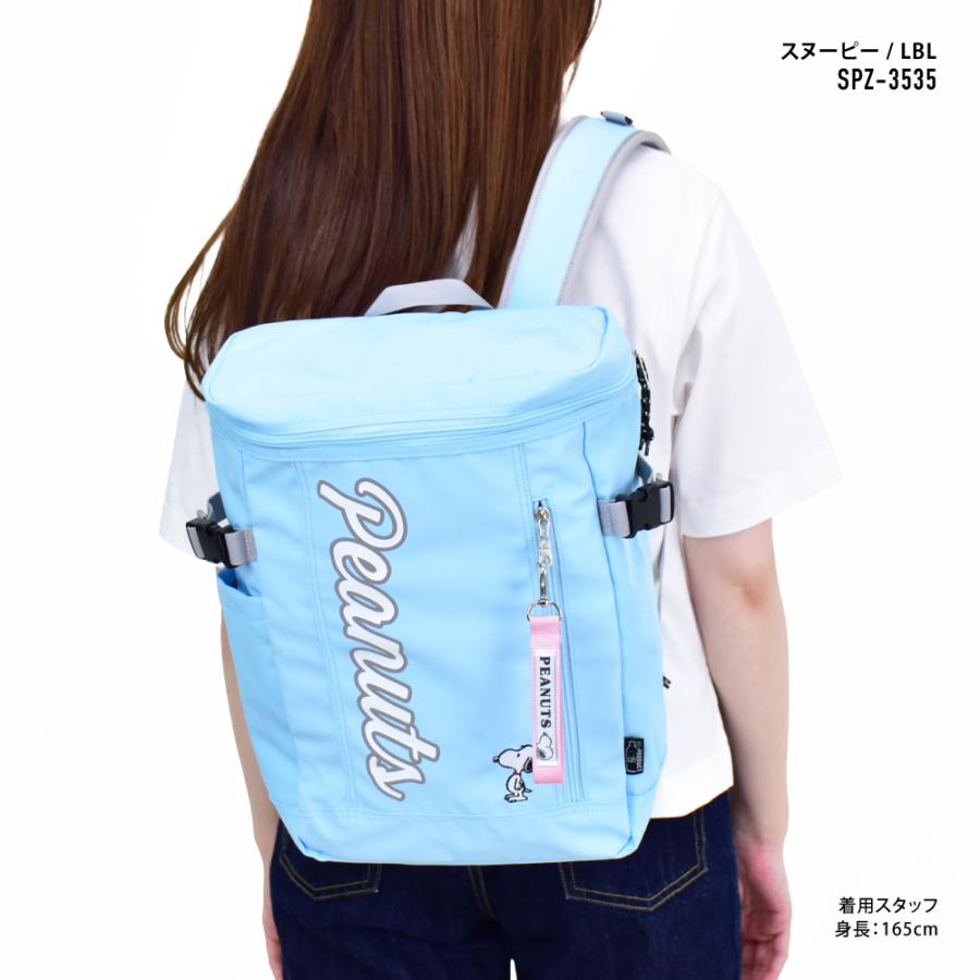 SNOOPY（スヌーピー） リュック ボックス型 大容量 a4 20L リュック