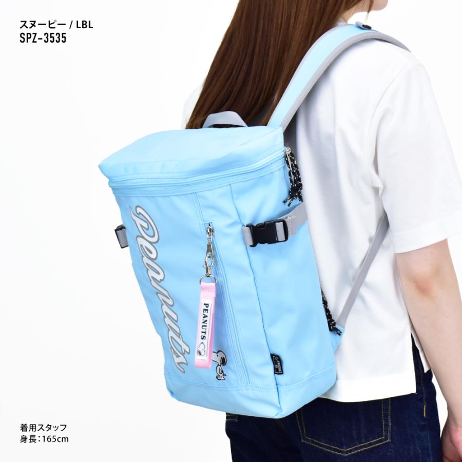 SNOOPY（スヌーピー） リュック ボックス型 大容量 a4 20L リュック
