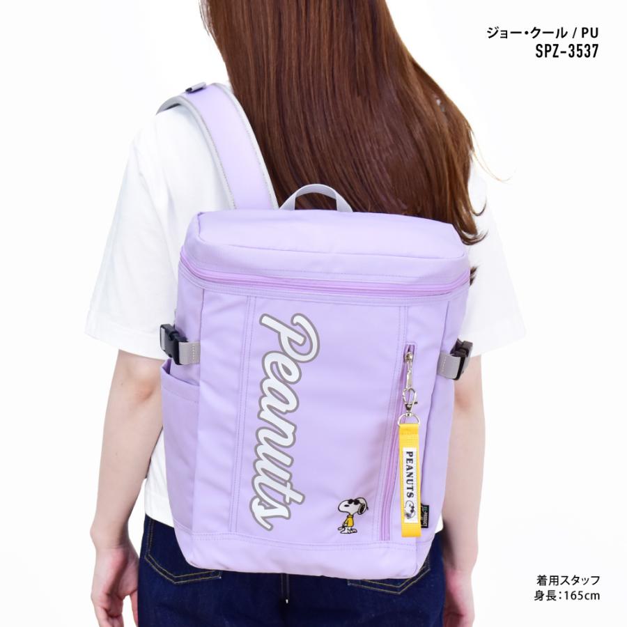 SNOOPY（スヌーピー） リュック ボックス型 大容量 a4 20L リュック