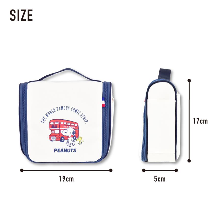 SNOOPY（スヌーピー） 洗面用具 旅行 ケース トラベルポーチ 吊して