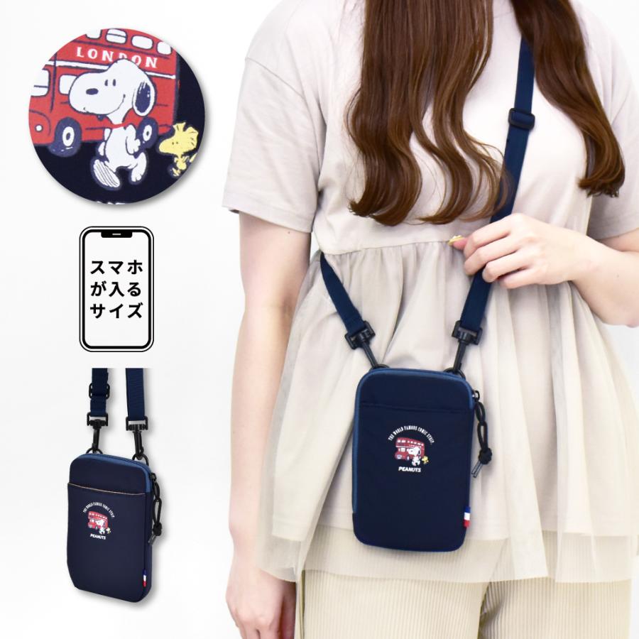 SNOOPY色々¥50～【未使用】スマホポーチ・帆布バック・皿etc SNOOPY（スヌーピー） スマホショルダー L字ファスナー スマホポーチ