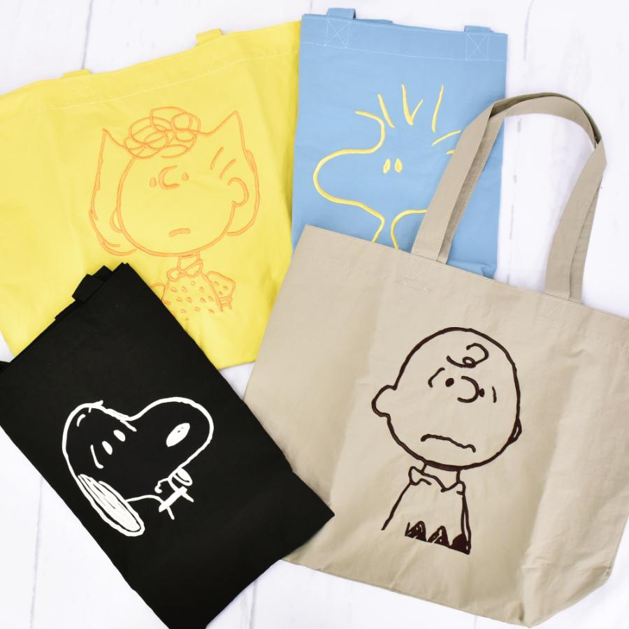 SNOOPY スヌーピー トートバッグ 大きめ 肩掛け フェイス 刺繍 SNOOPY スヌーピー トートバッグ 大きめ 肩掛け フェイス 刺繍