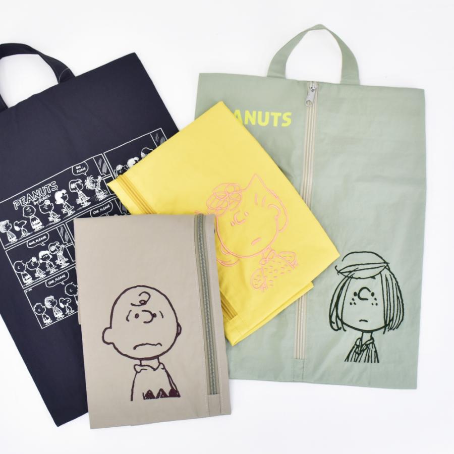 スヌーピー バッグ・ポーチ セット スヌーピー トラベルポーチセット (ベージュブラザー) SNOOPY