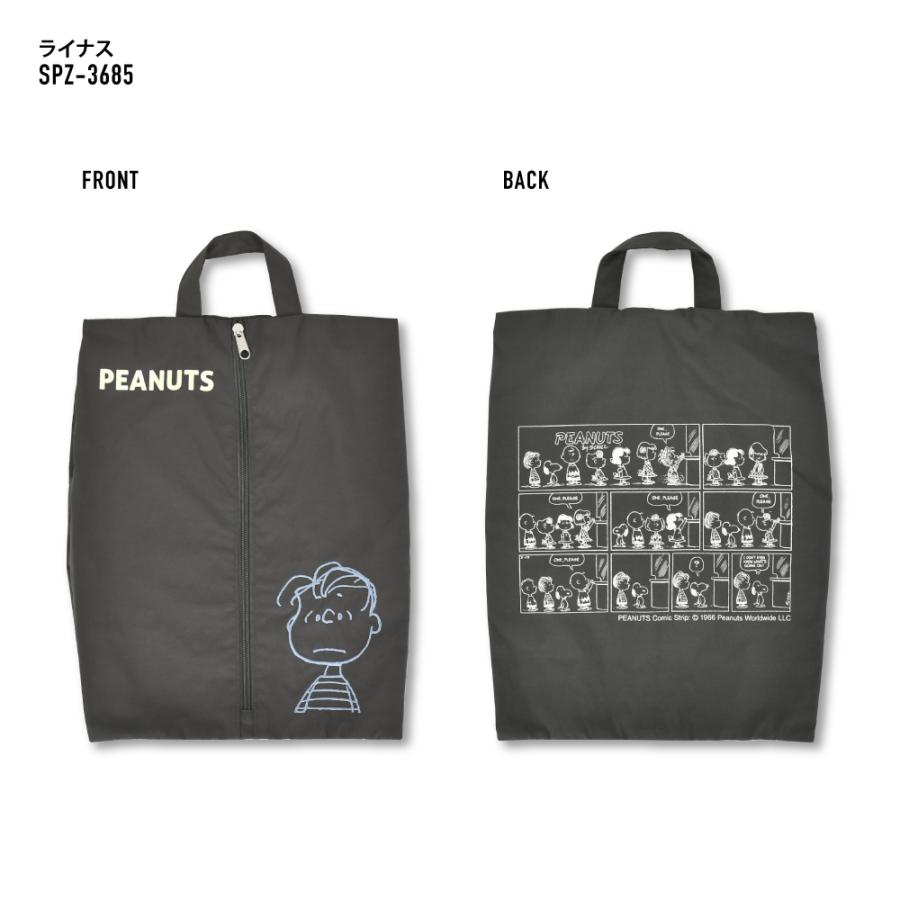 SNOOPY（スヌーピー） トラベルポーチ 軽量 整理用 収納バッグ 手持ち