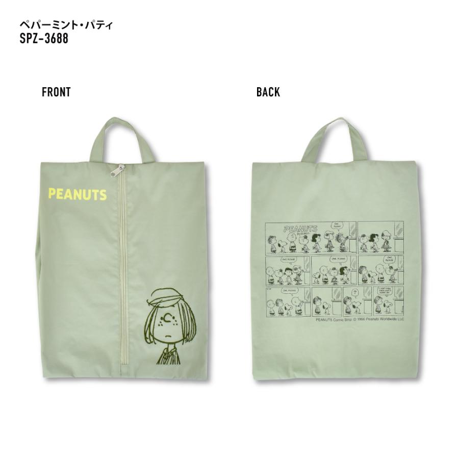 SNOOPY（スヌーピー） トラベルポーチ 軽量 整理用 収納バッグ 手持ち