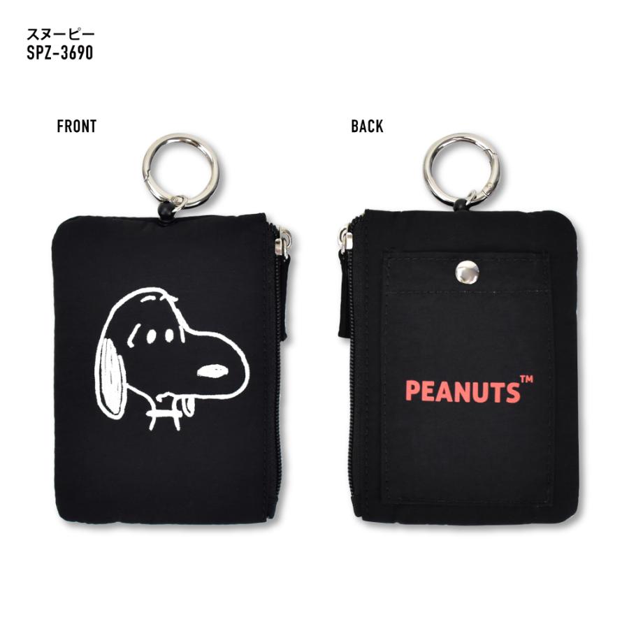 SNOOPY スヌーピー パスケース 定期入れ リール キーケース 鍵