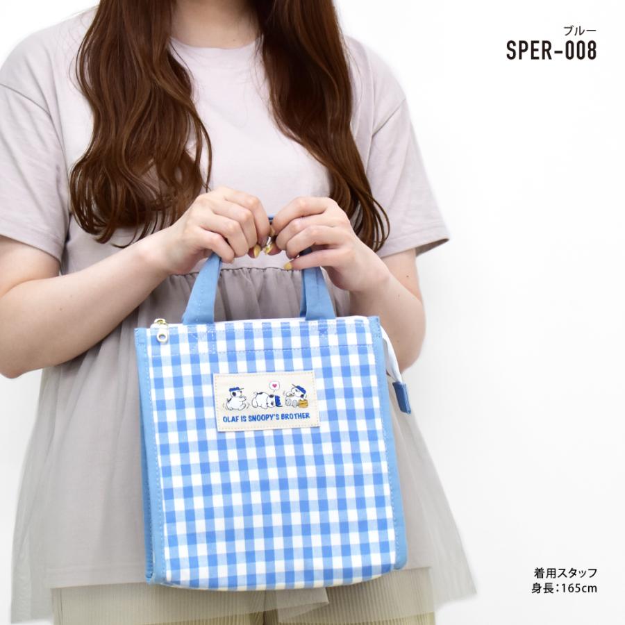 SNOOPY（スヌーピー） オラフ ランチバッグ 保冷 お弁当袋 トート ミニ