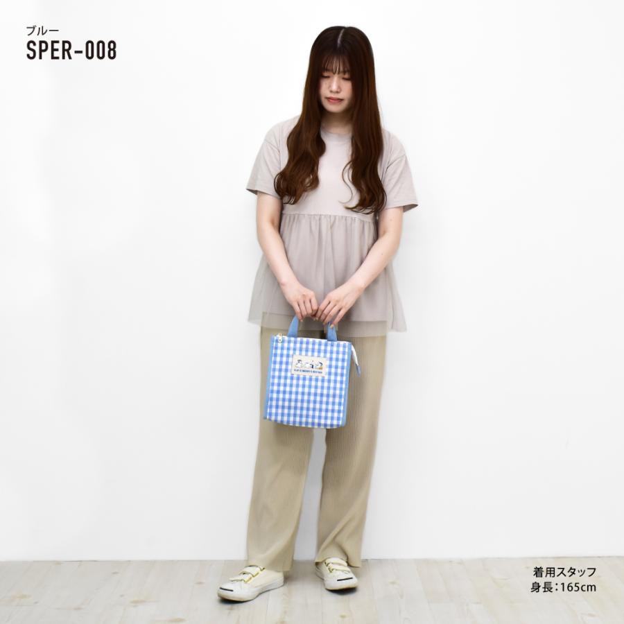 （希少）スヌーピーオラフ　ポシェット 希少）スヌーピーオラフ ポシェット 希少）スヌーピーオラフ