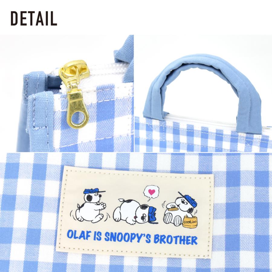 SNOOPY（スヌーピー） オラフ ランチバッグ 保冷 お弁当袋 トート ミニ