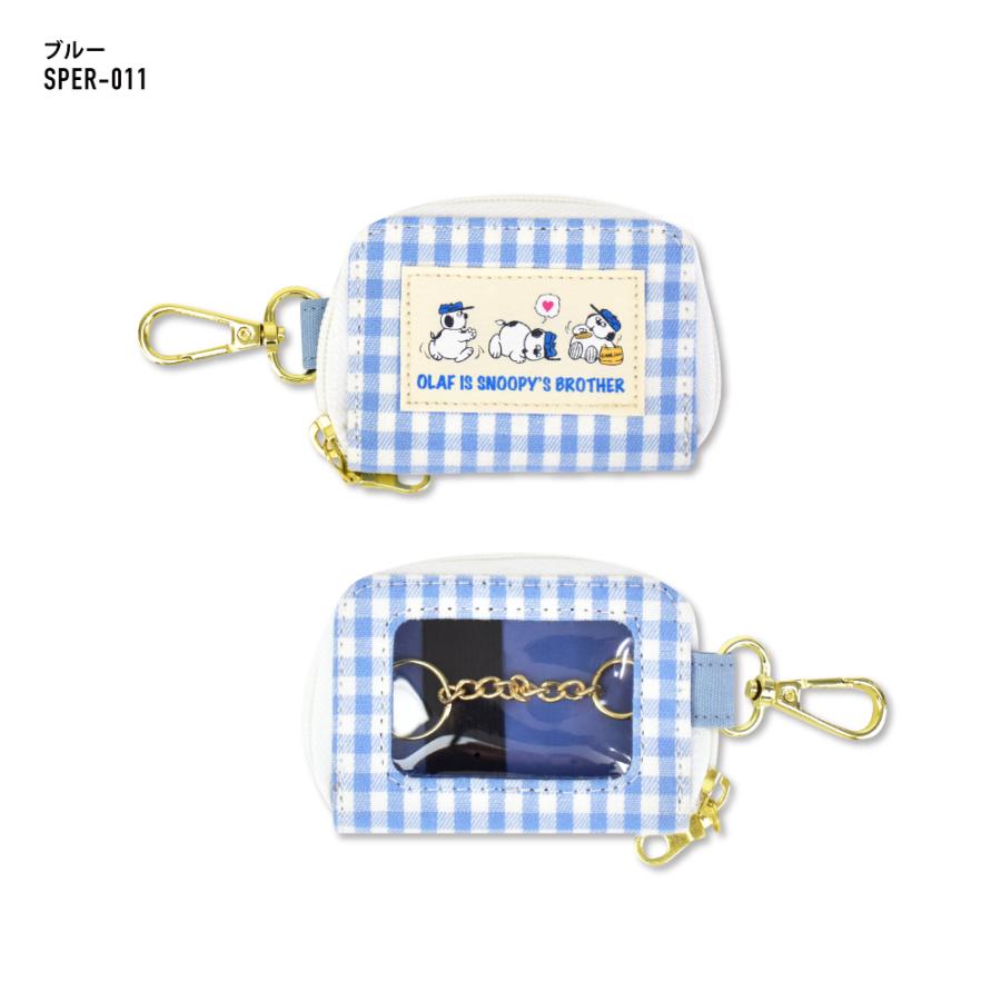 SNOOPY スヌーピー オラフ スマートキーケース クリア窓付き