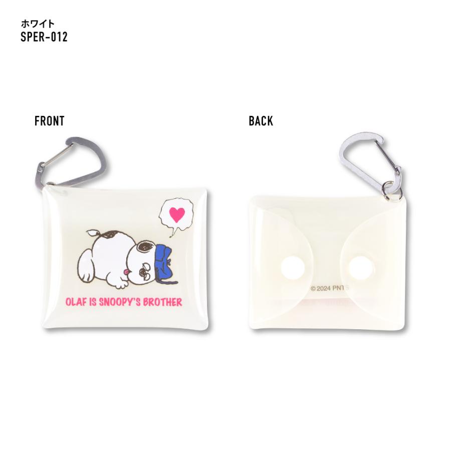 SNOOPY（スヌーピー） オラフ クリアポーチ カラビナ 小物入れ air