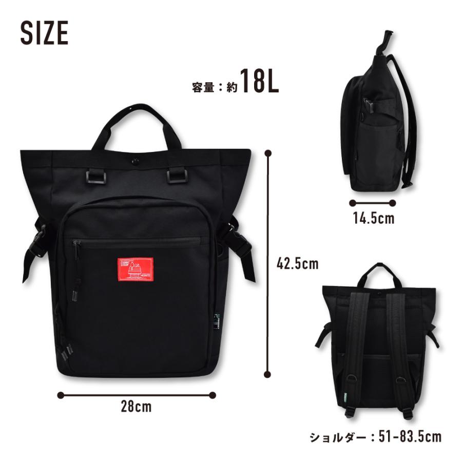 SNOOPY スヌーピー リュック トート型 リュックサック 18L a4 SNOOPY スヌーピー リュック トート型 リュックサック 18L a4