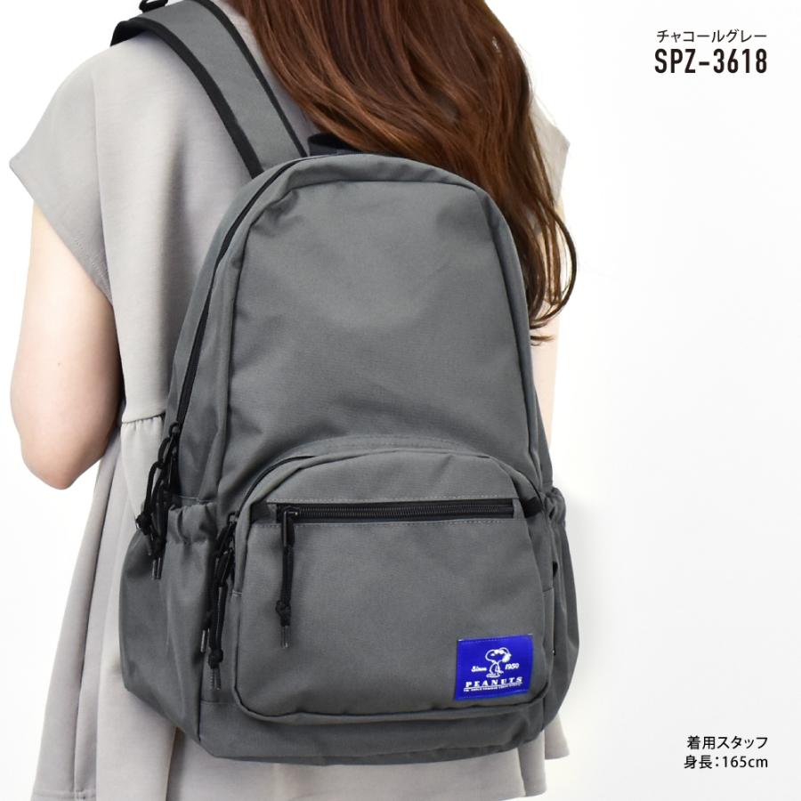 【色: グレー(SPZ-2971)】[SNOOPY] [スヌーピー] リュック SNOOPY（スヌーピー） リュック リュックサック デイパック 20L A4
