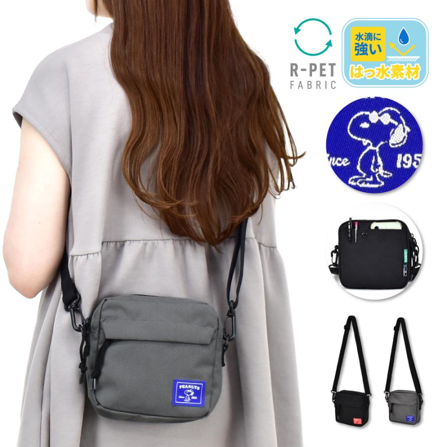 SNOOPY（スヌーピー） ショルダーバッグ ミニバッグ スクエアポーチ