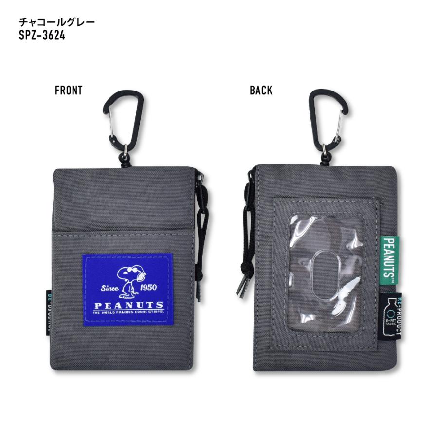 SNOOPY（スヌーピー） パスケース 定期入れ リール カラビナ キー
