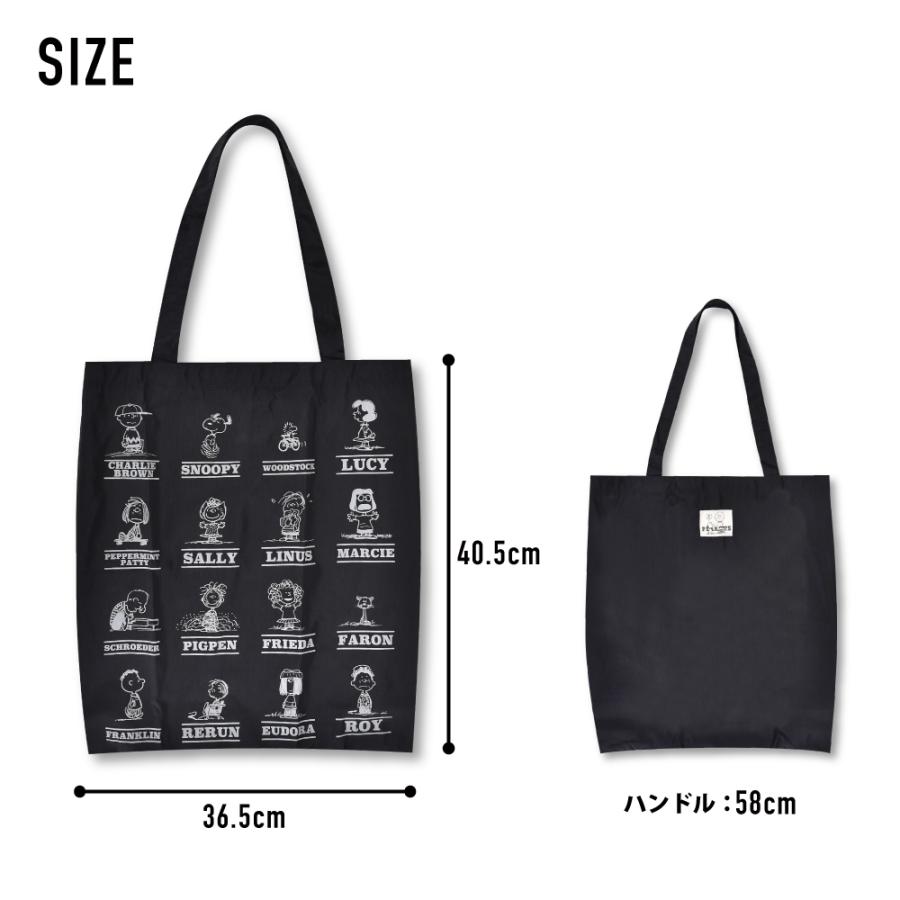 スヌーピー コミックストリップ エコバッグ スヌーピー 3ルームマチ付きエコバッグ (New Life Style/コミック)