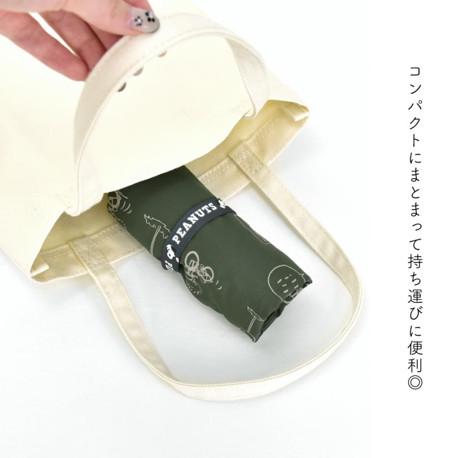 SNOOPY（スヌーピー） エコバッグ 折りたたみ コンパクト収納 トート