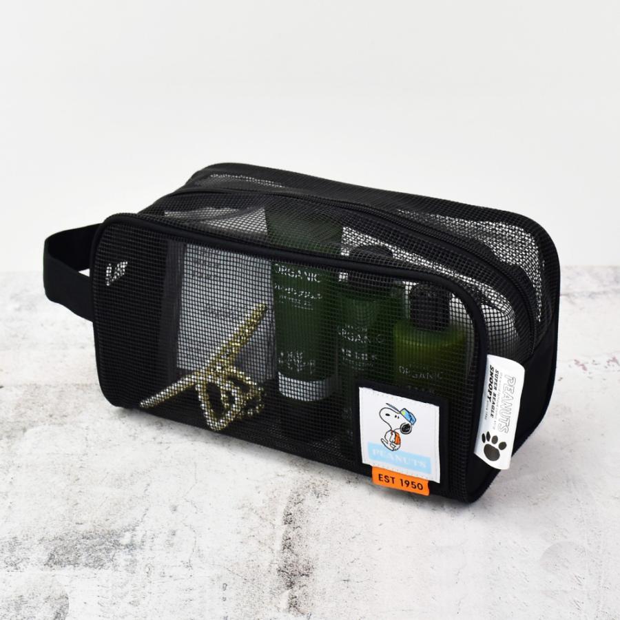 SNOOPY（スヌーピー） メッシュポーチ 小物入れ 自立 軽量 持ち運び