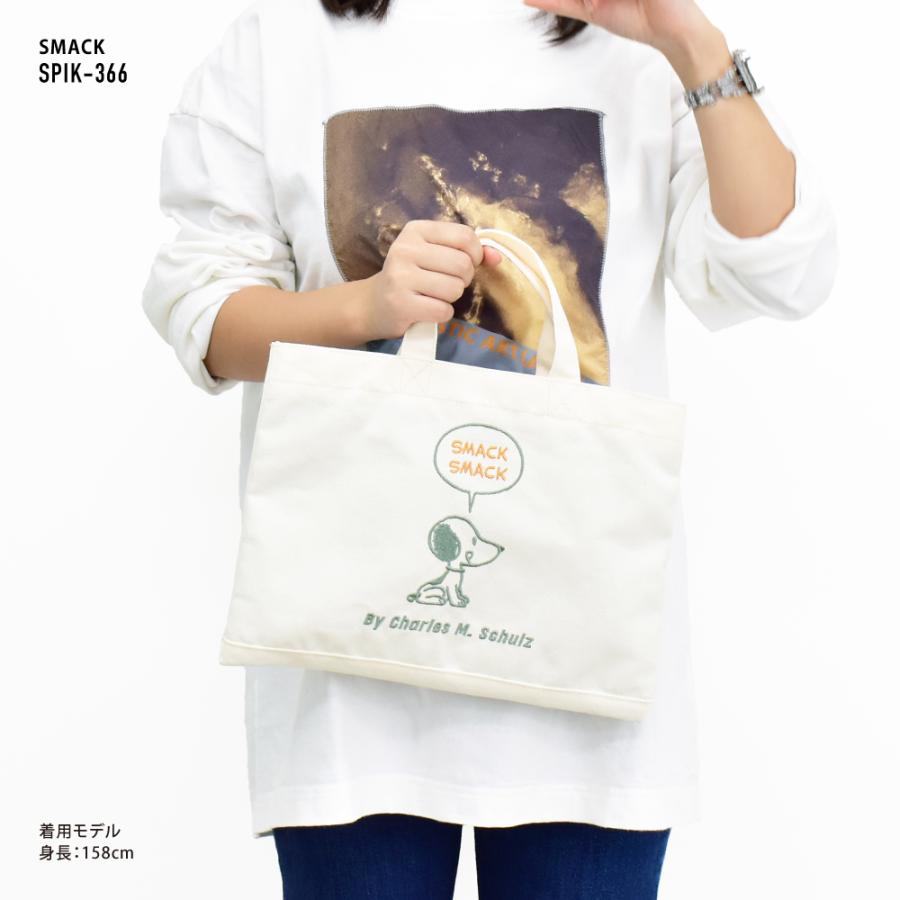 SNOOPY（スヌーピー） トートバッグ レッスンバッグ キャンバス 帆布