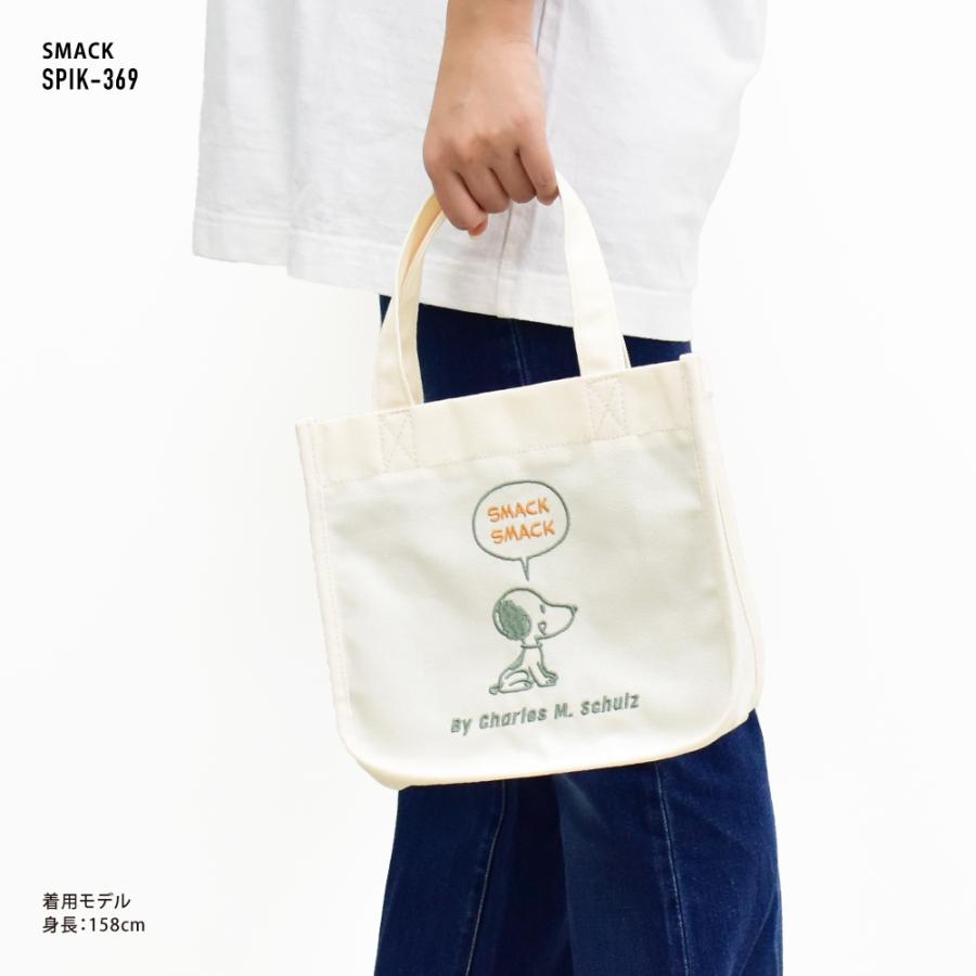 SNOOPY（スヌーピー） ピーナッツ ミニトートバッグ キャンバス 帆布
