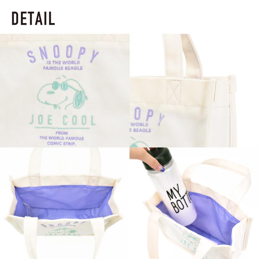 SNOOPY（スヌーピー） ピーナッツ ミニトートバッグ キャンバス 帆布