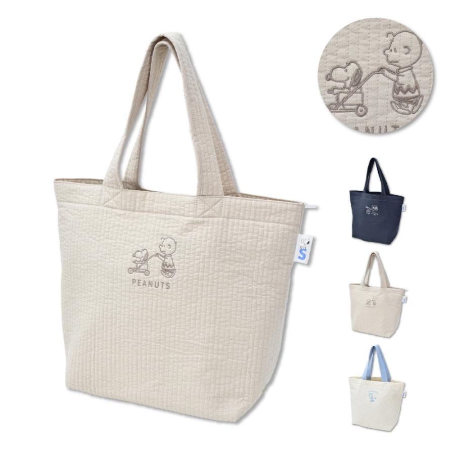 スヌーピー SNOOPY トートバッグ 肩掛け トート レディース メンズ 通勤 通学 旅行 習い事 大人 学生 子供 おしゃれ かわいい キャラクター グッズ | SNOOPY