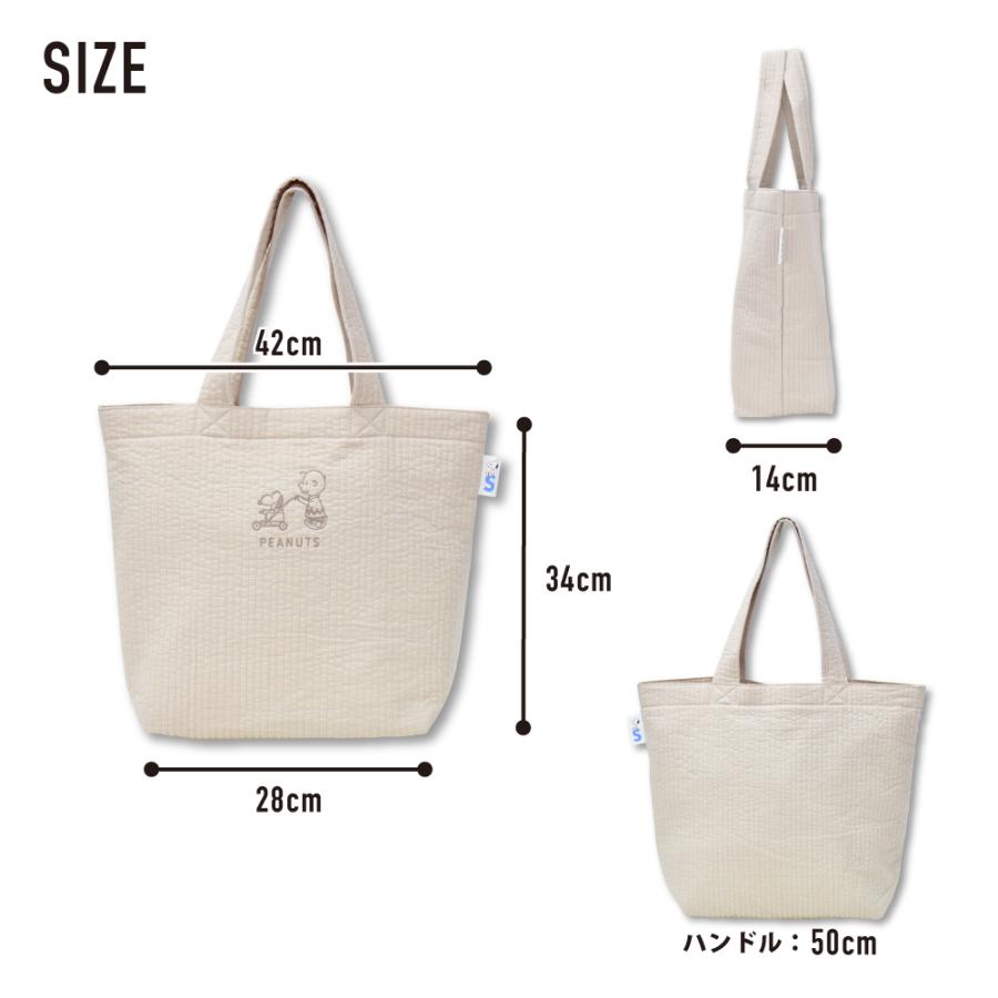 スヌーピー SNOOPY トートバッグ 肩掛け トート レディース メンズ 通勤 通学 旅行 習い事 大人 学生 子供 おしゃれ かわいい キャラクター グッズ | SNOOPY | 05