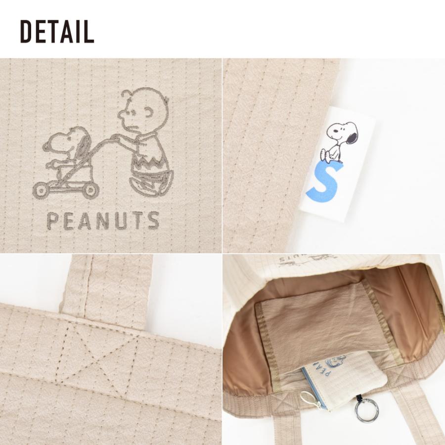 スヌーピー SNOOPY トートバッグ 肩掛け トート レディース メンズ 通勤 通学 旅行 習い事 大人 学生 子供 おしゃれ かわいい キャラクター グッズ | SNOOPY | 06